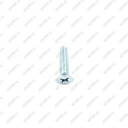 Винт RL464569 Mitsubishi
